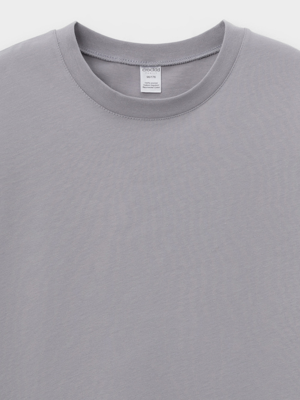 Комплекты для дома, артикул: МП 2344, цвет: серый, фото 8